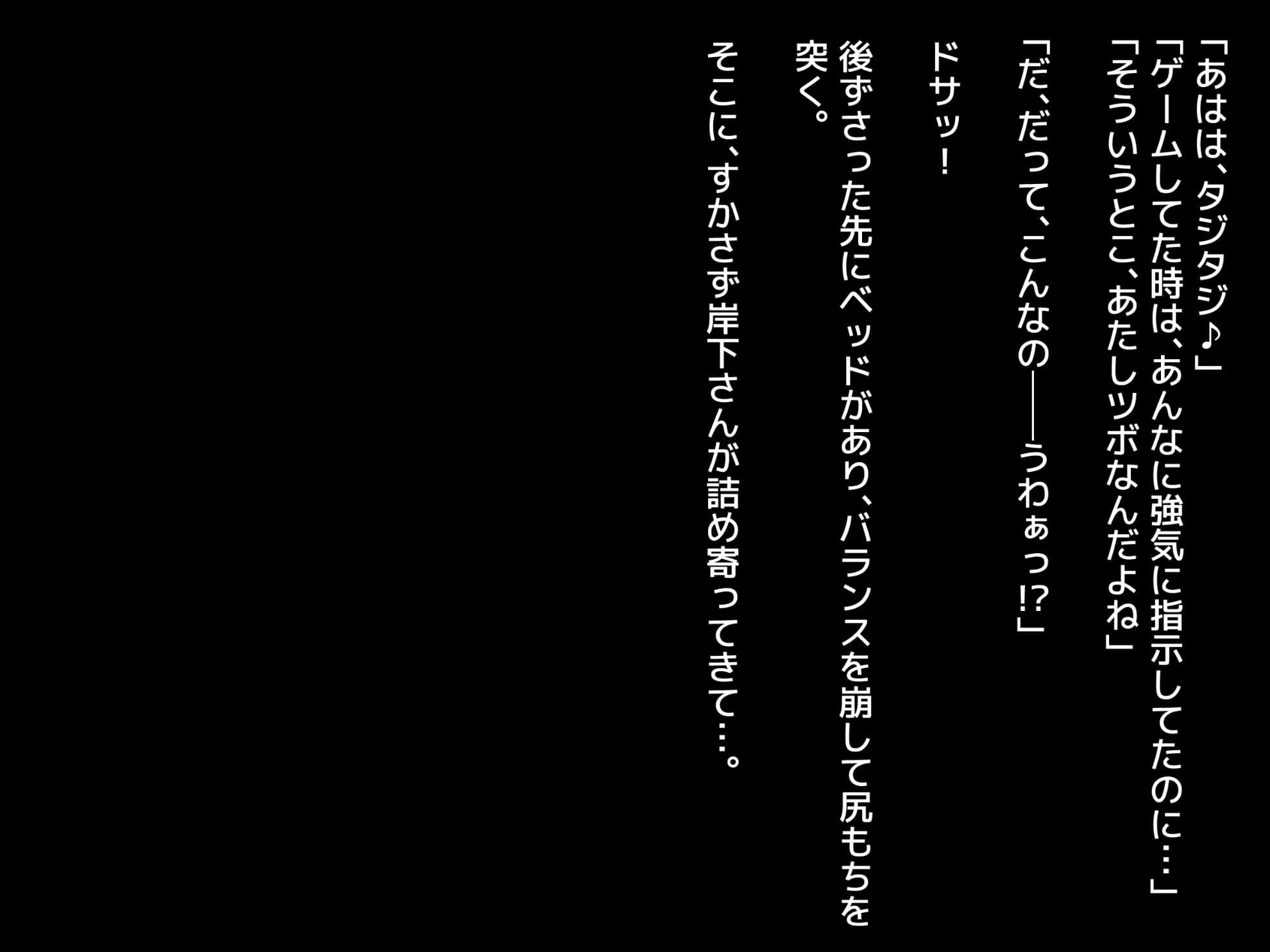 059_txt02_0025