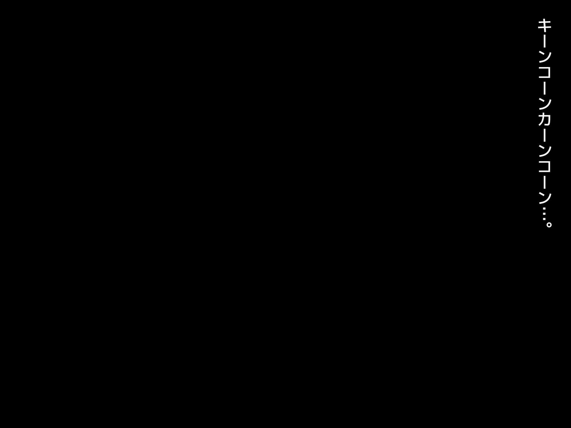 150_txt05_0023