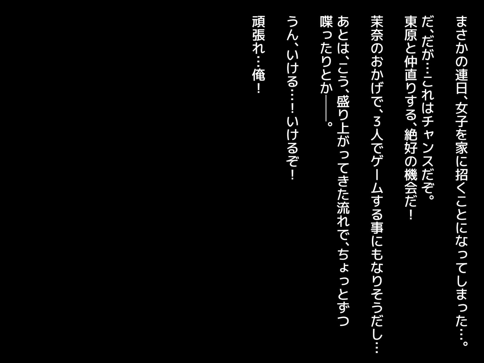 190_txt05_0063