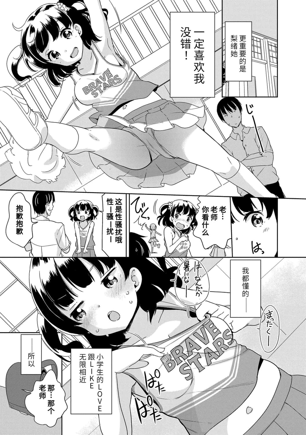 009