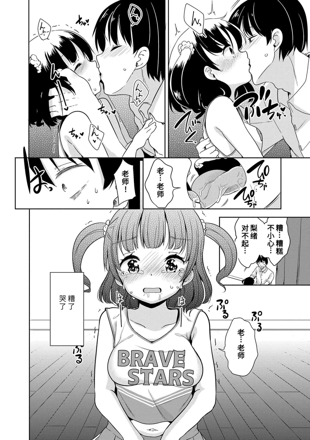 012