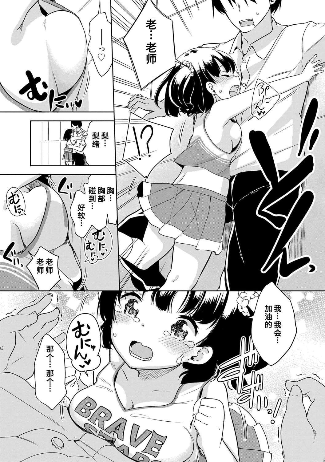 013