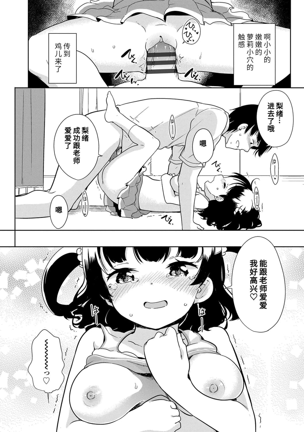 018