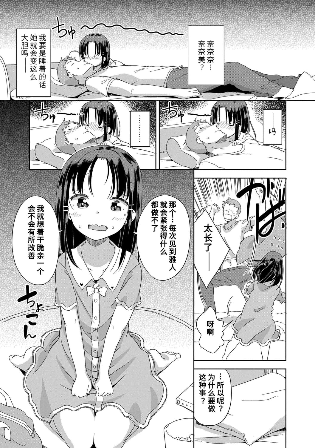 031