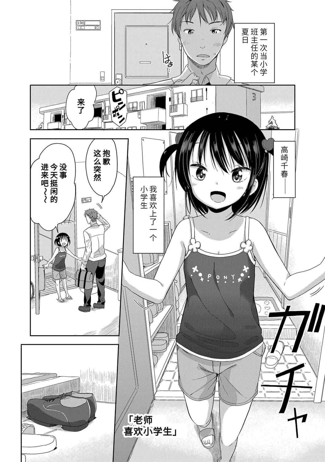 059