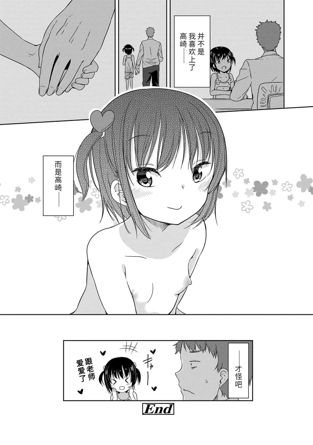 082