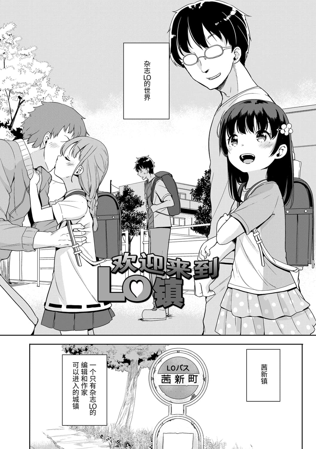 154