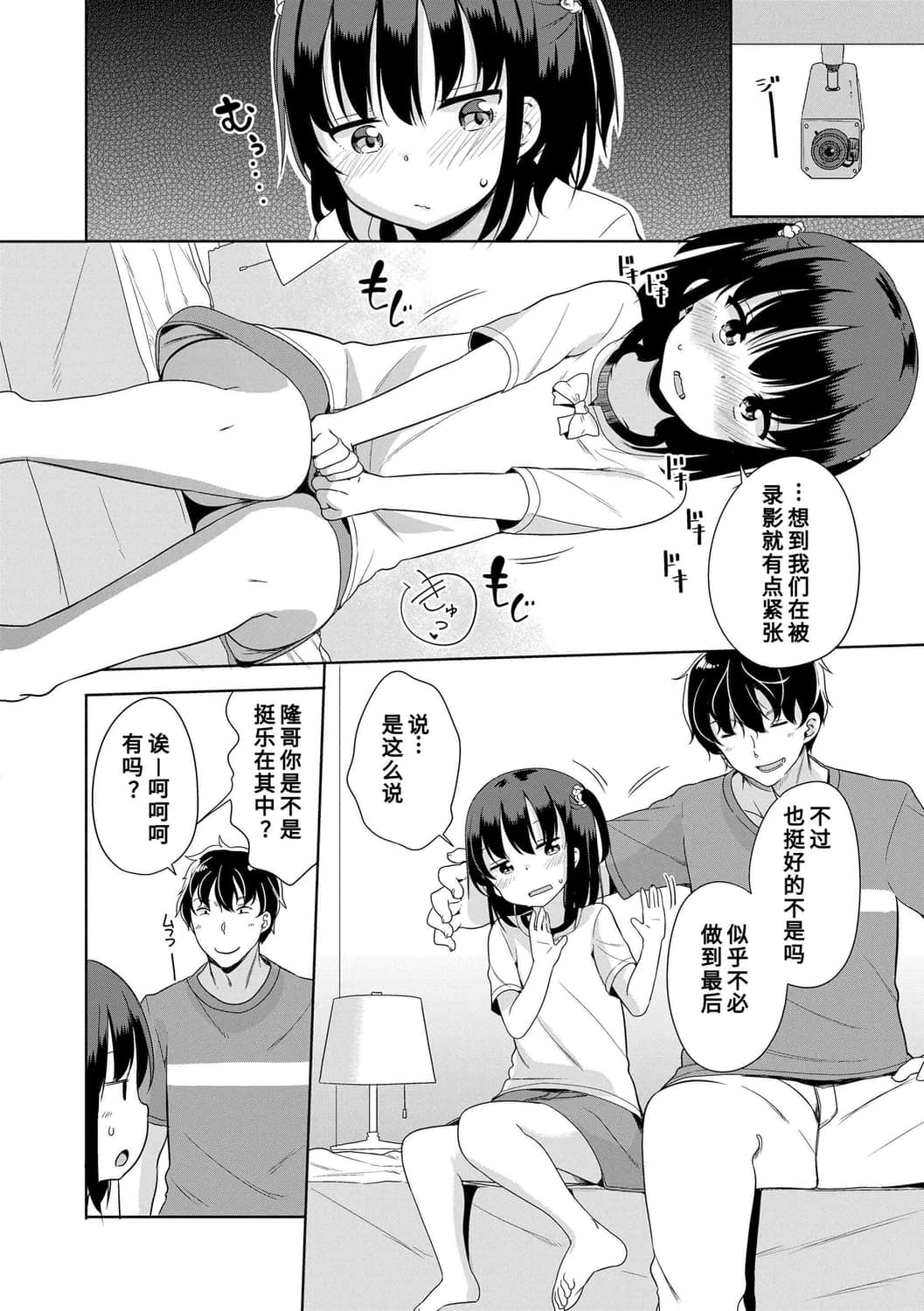 162