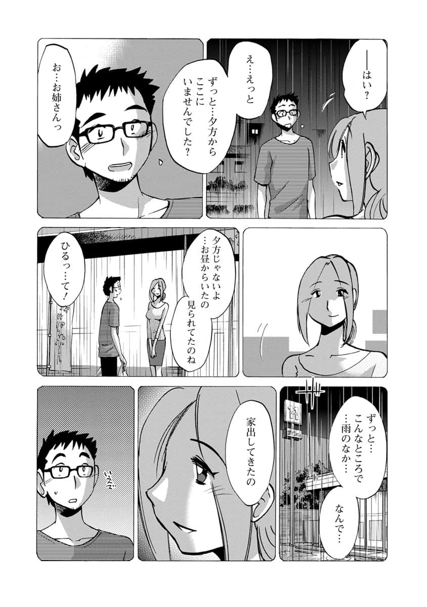 00012