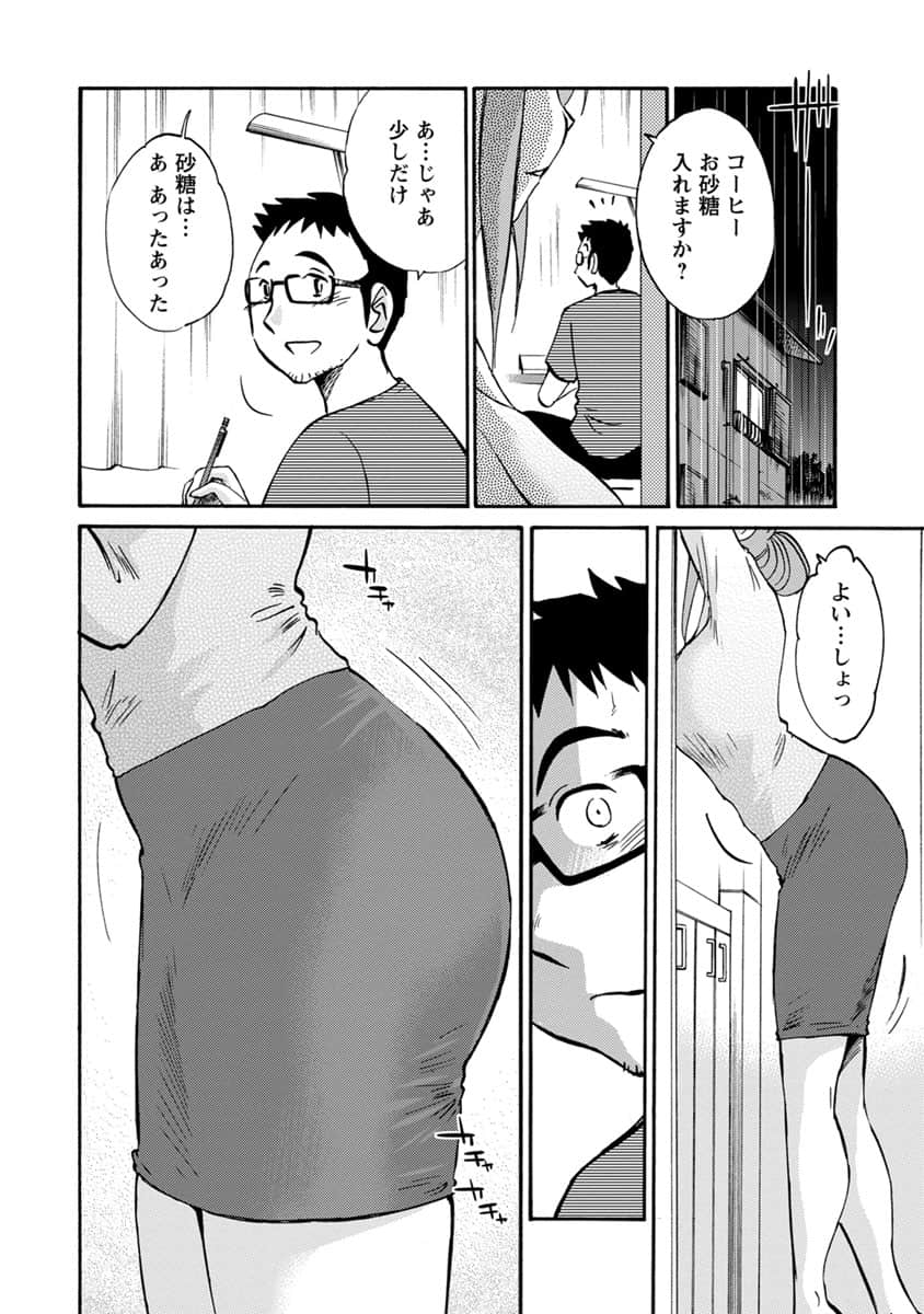 00014