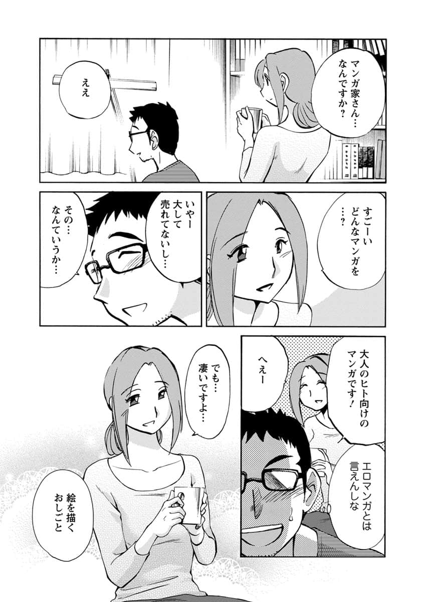 00016