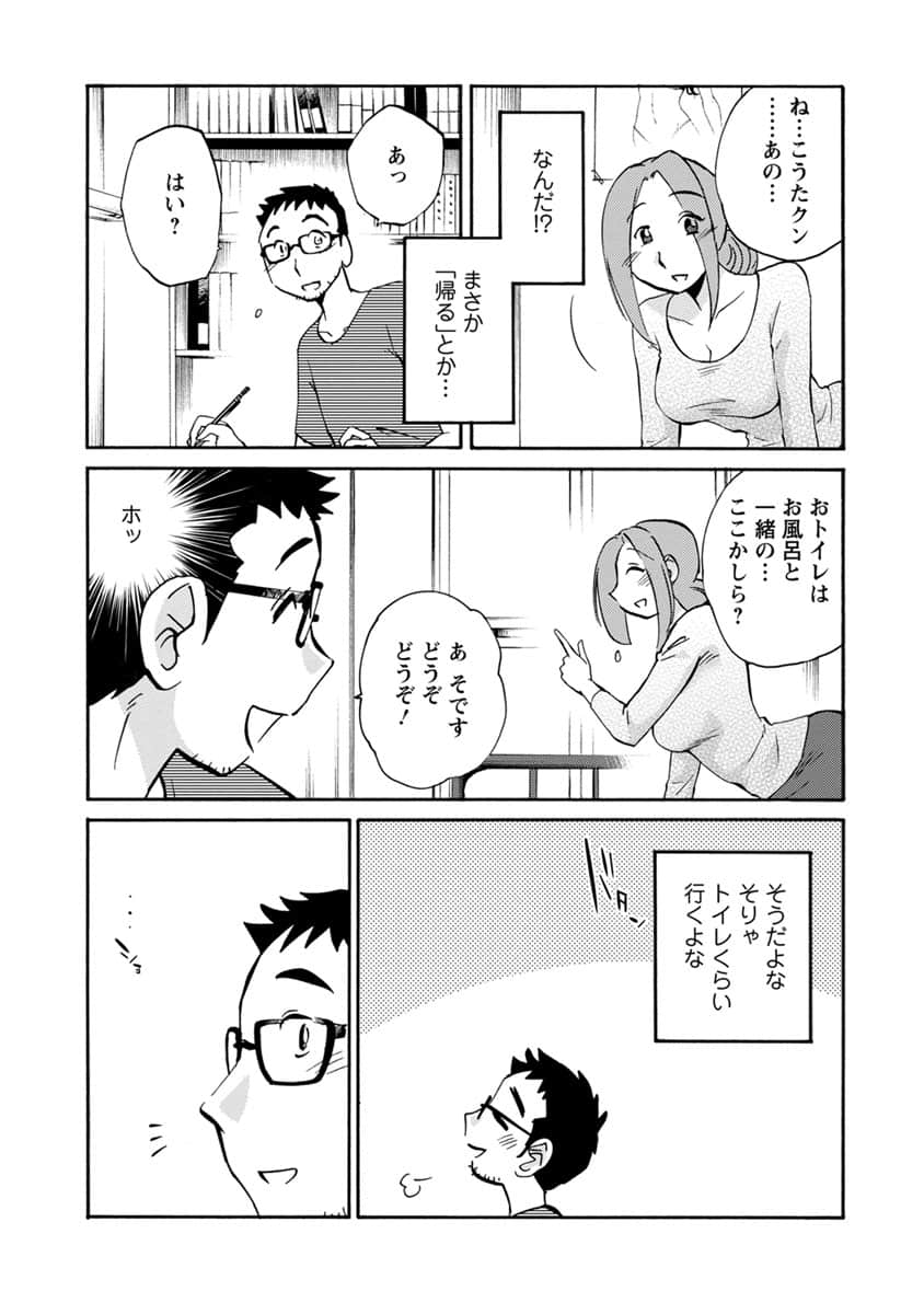 00021