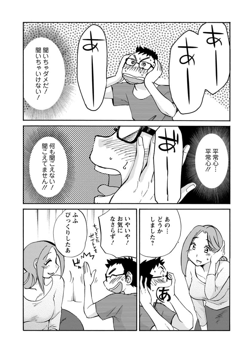 00023