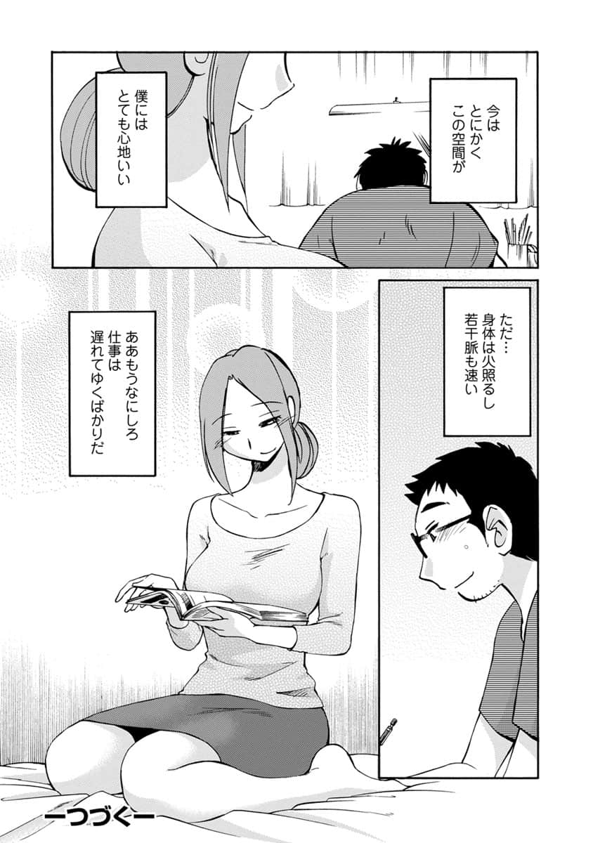 00026