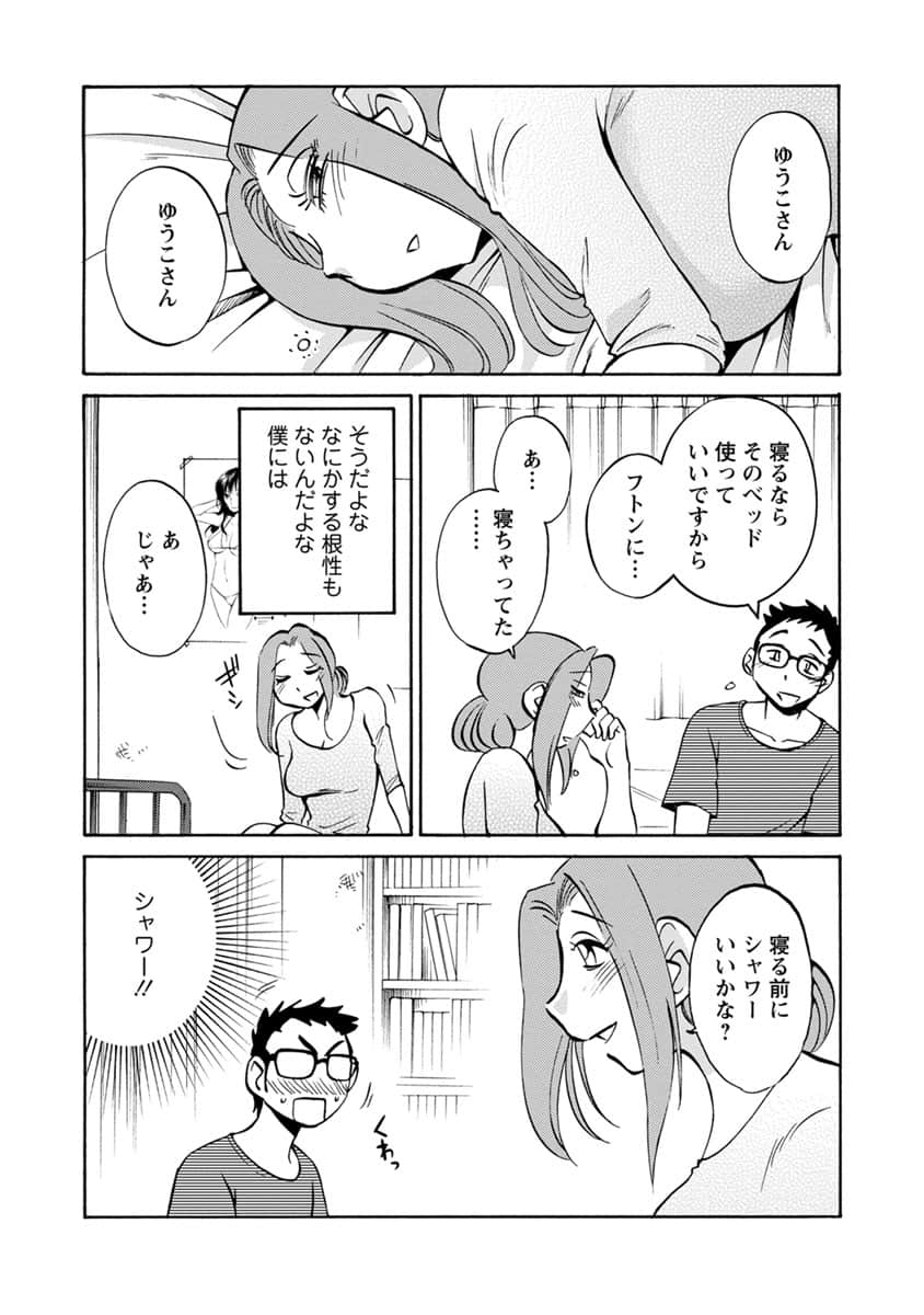 00032