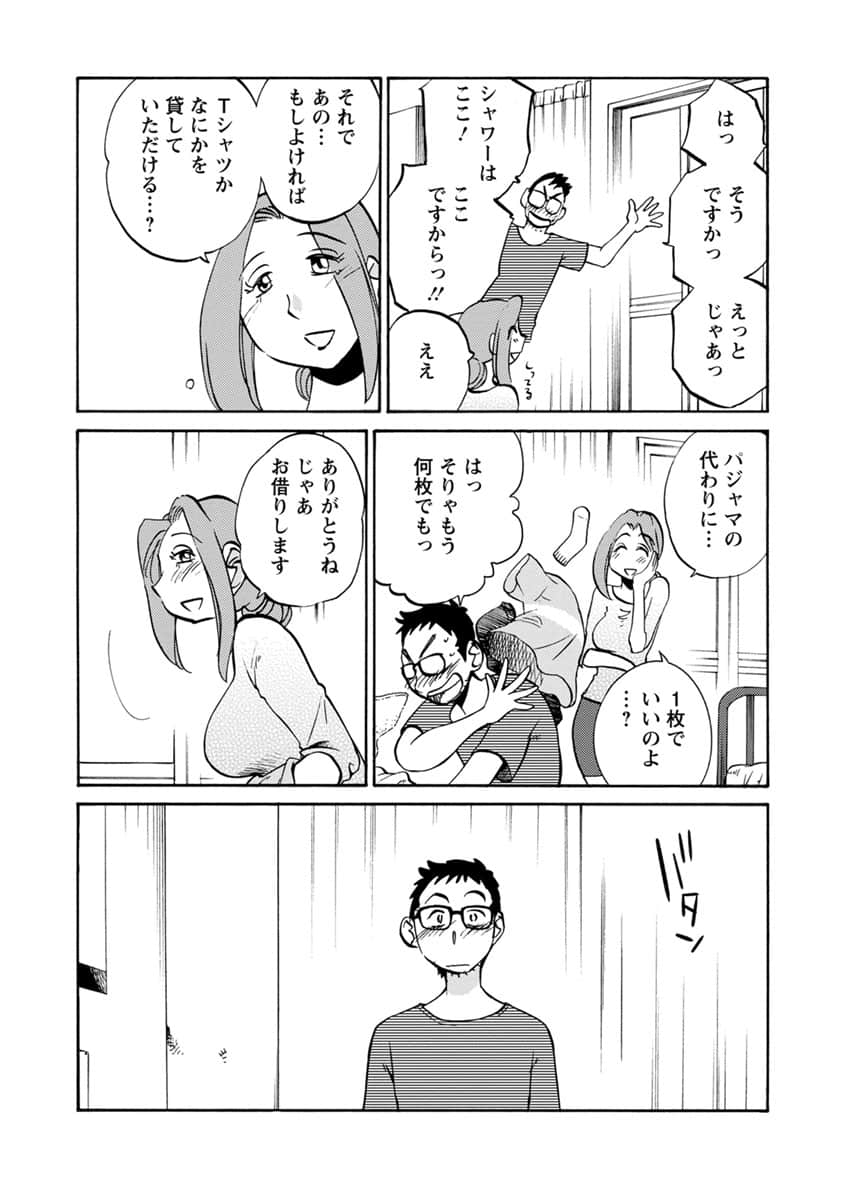00033