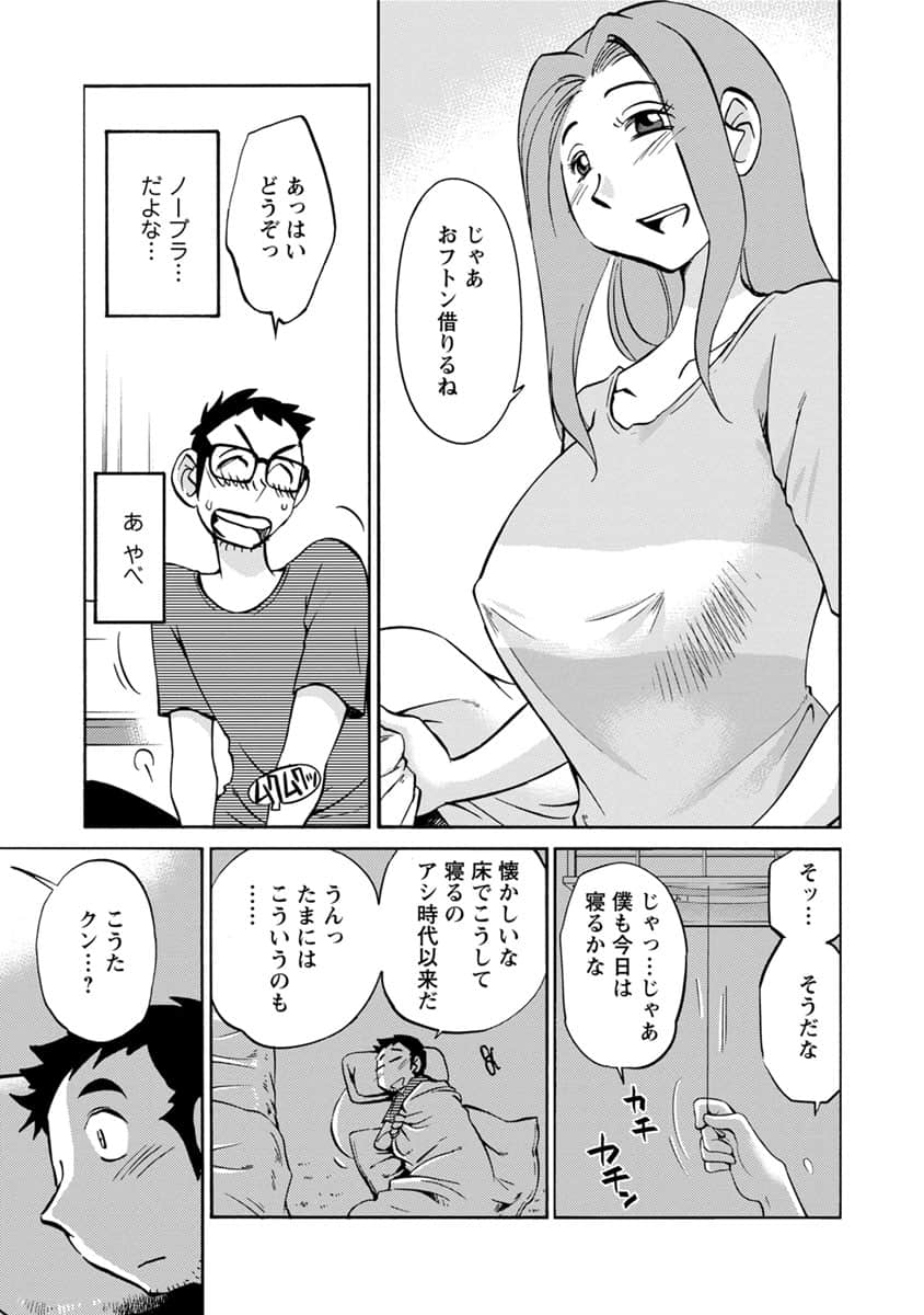 00041