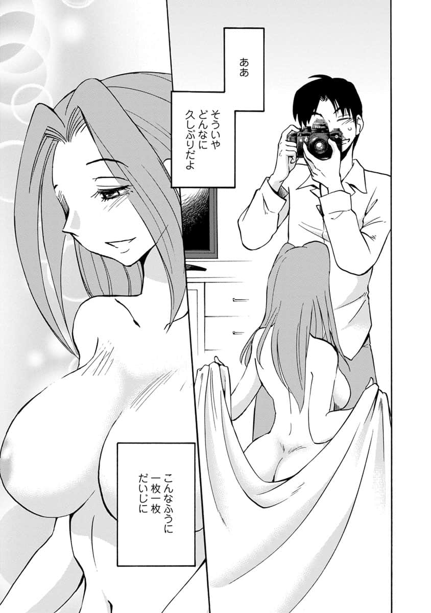 00080