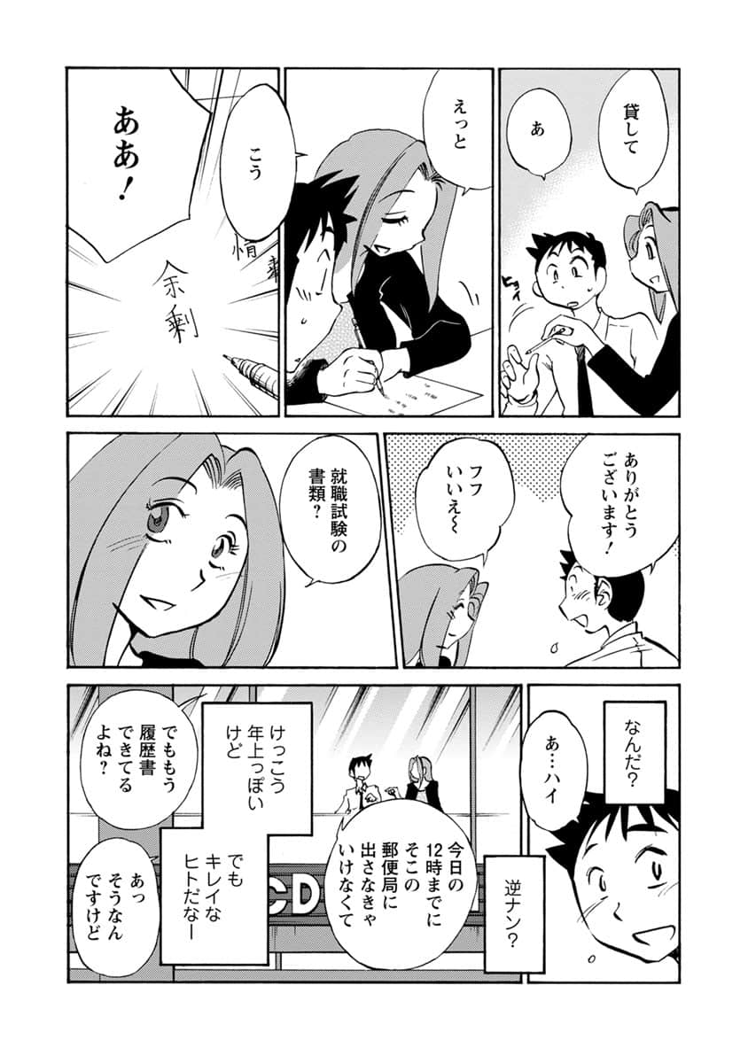00015