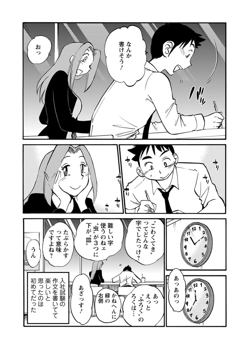 00021