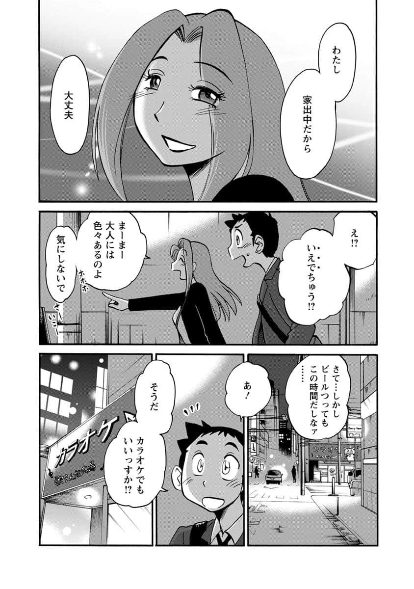 00030