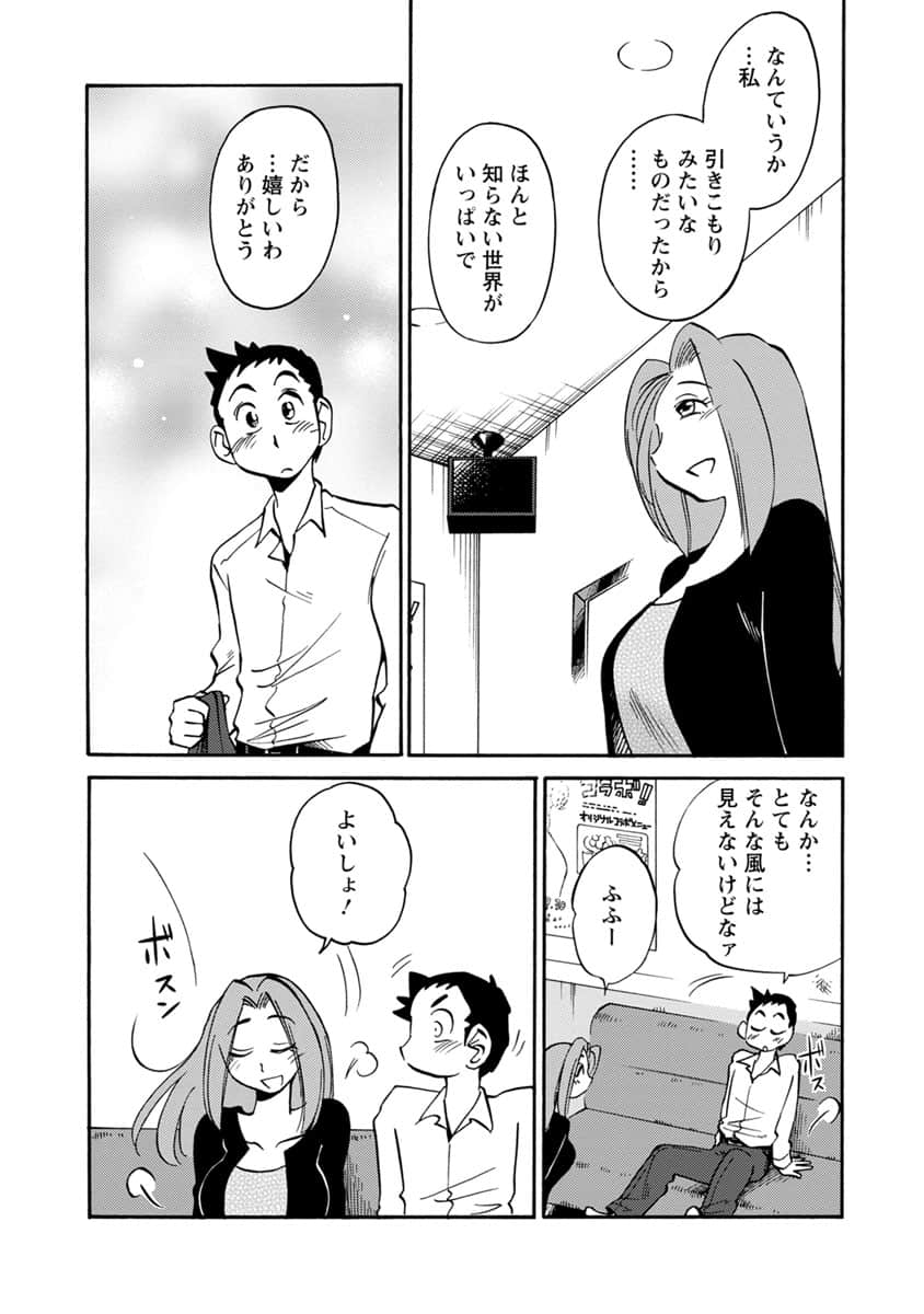 00032