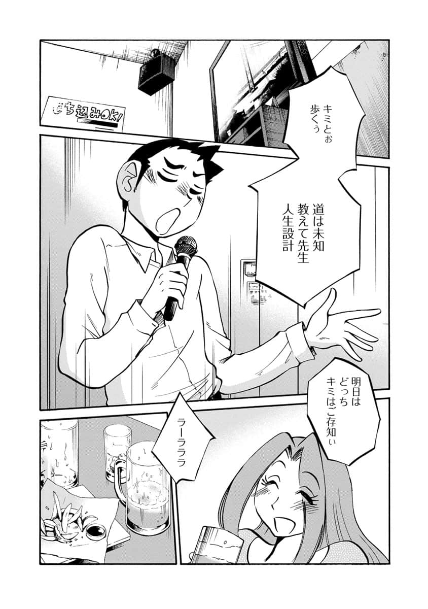 00034