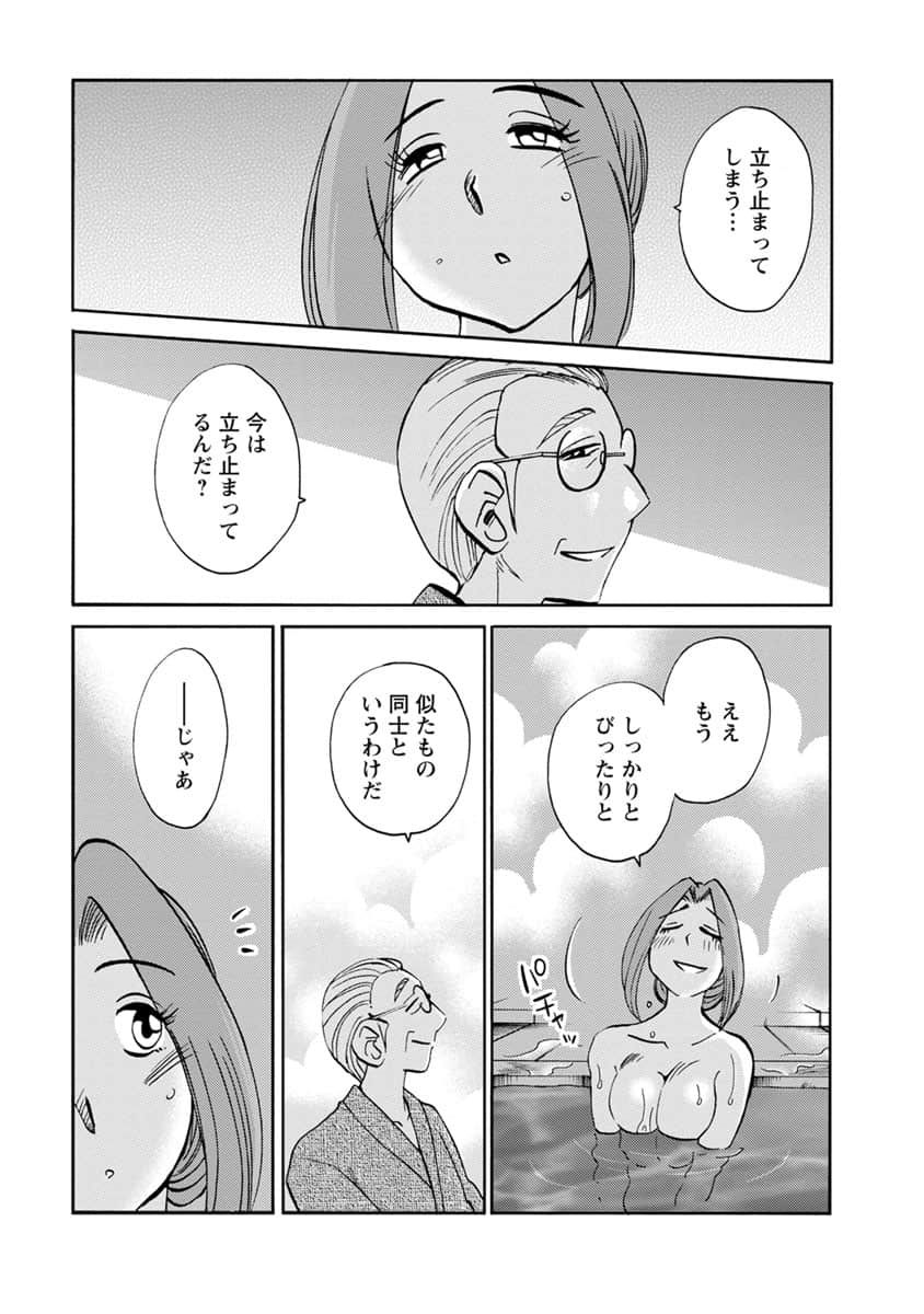 00074