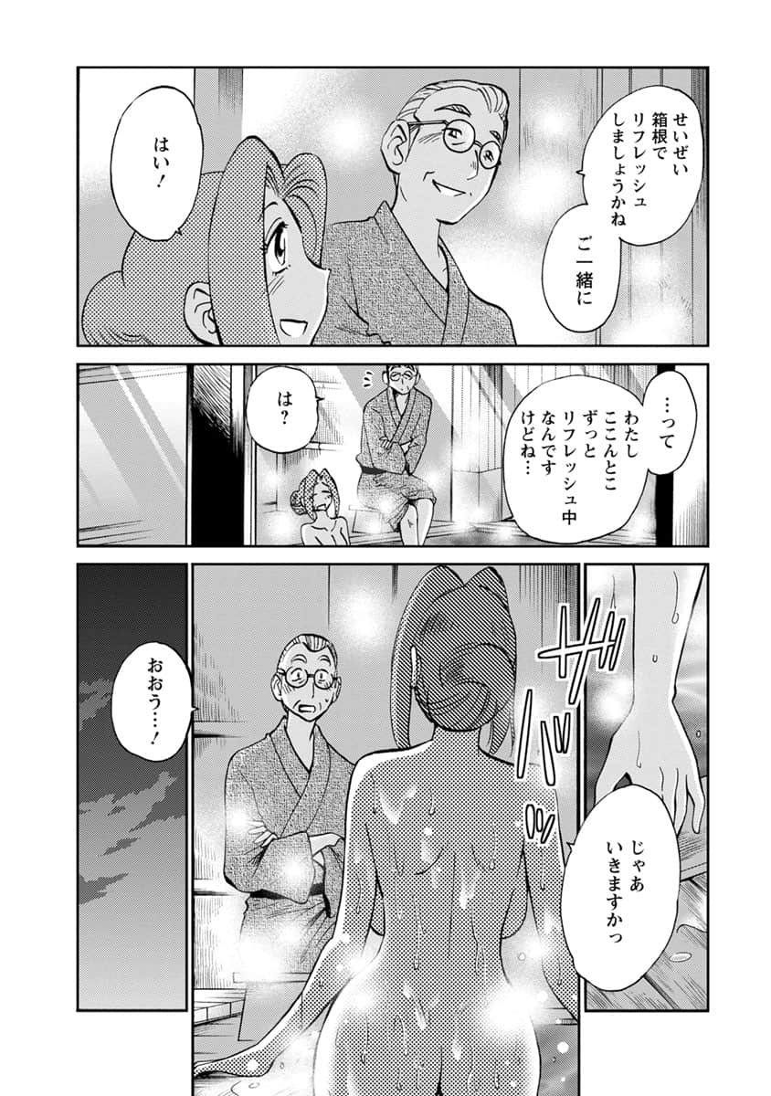 00075