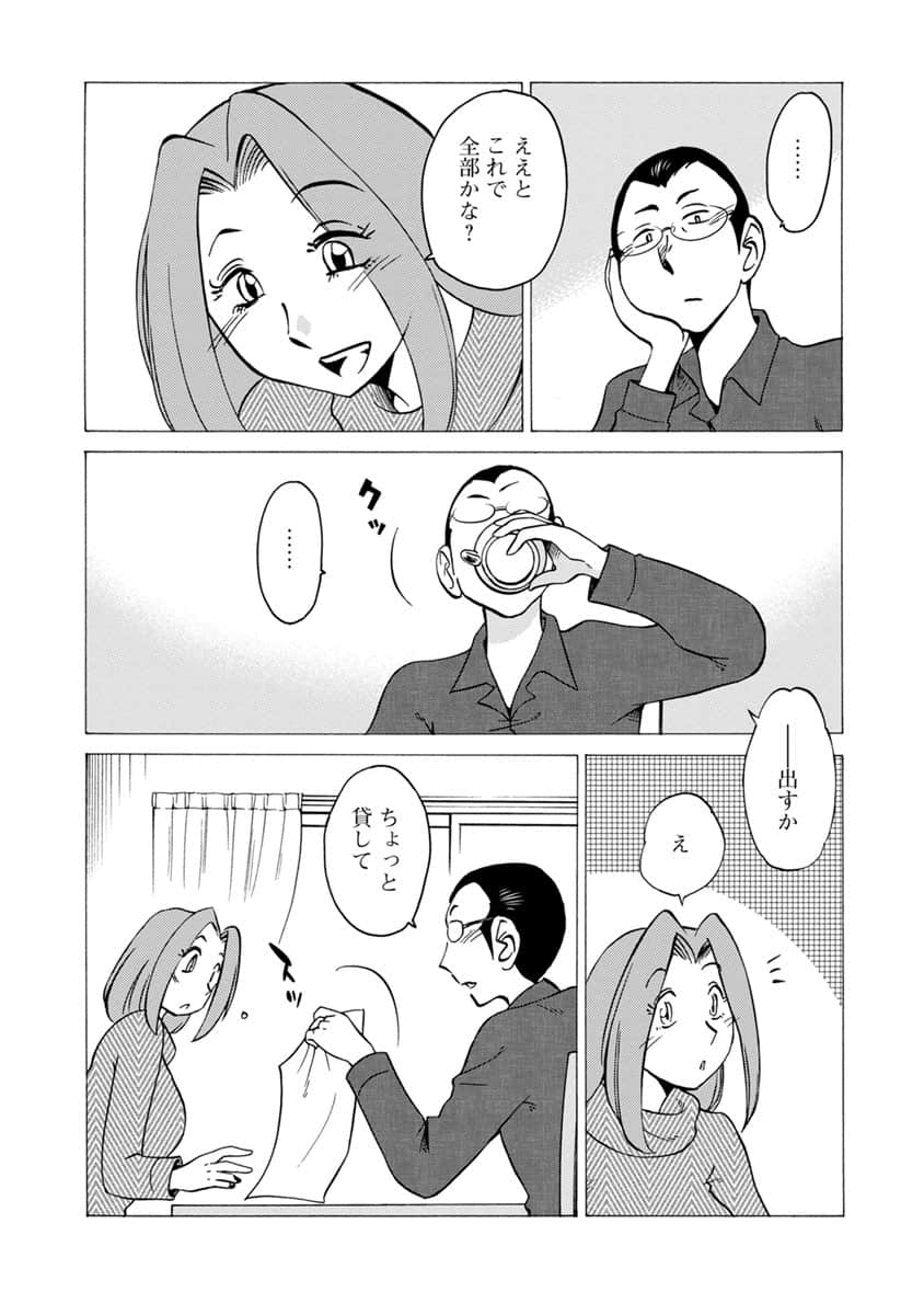00014