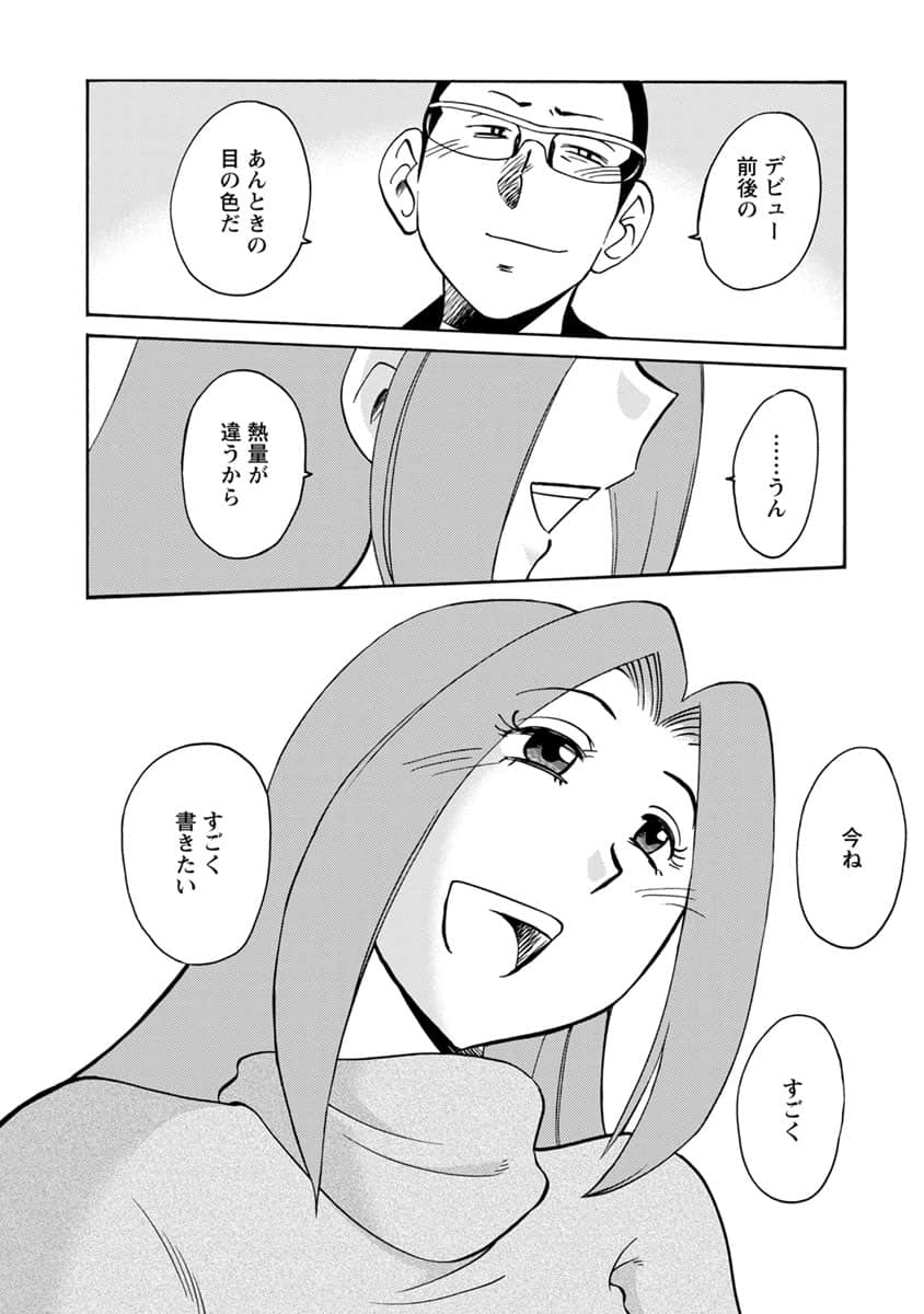 00032