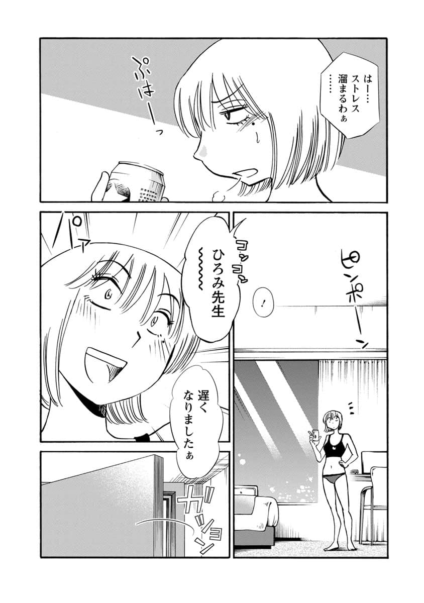00050