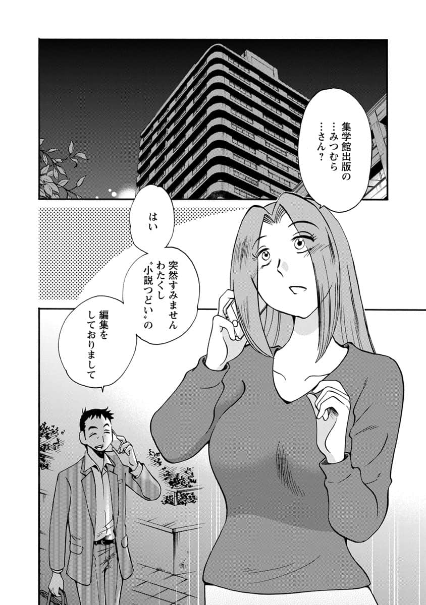 00070