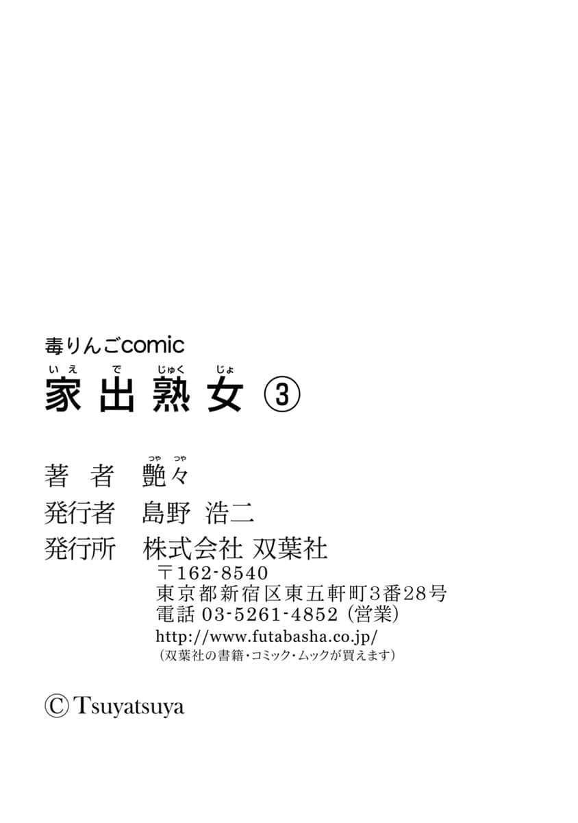 00091