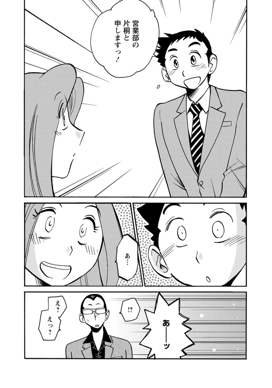 00034