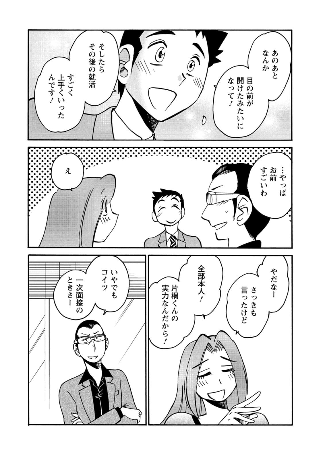 00040