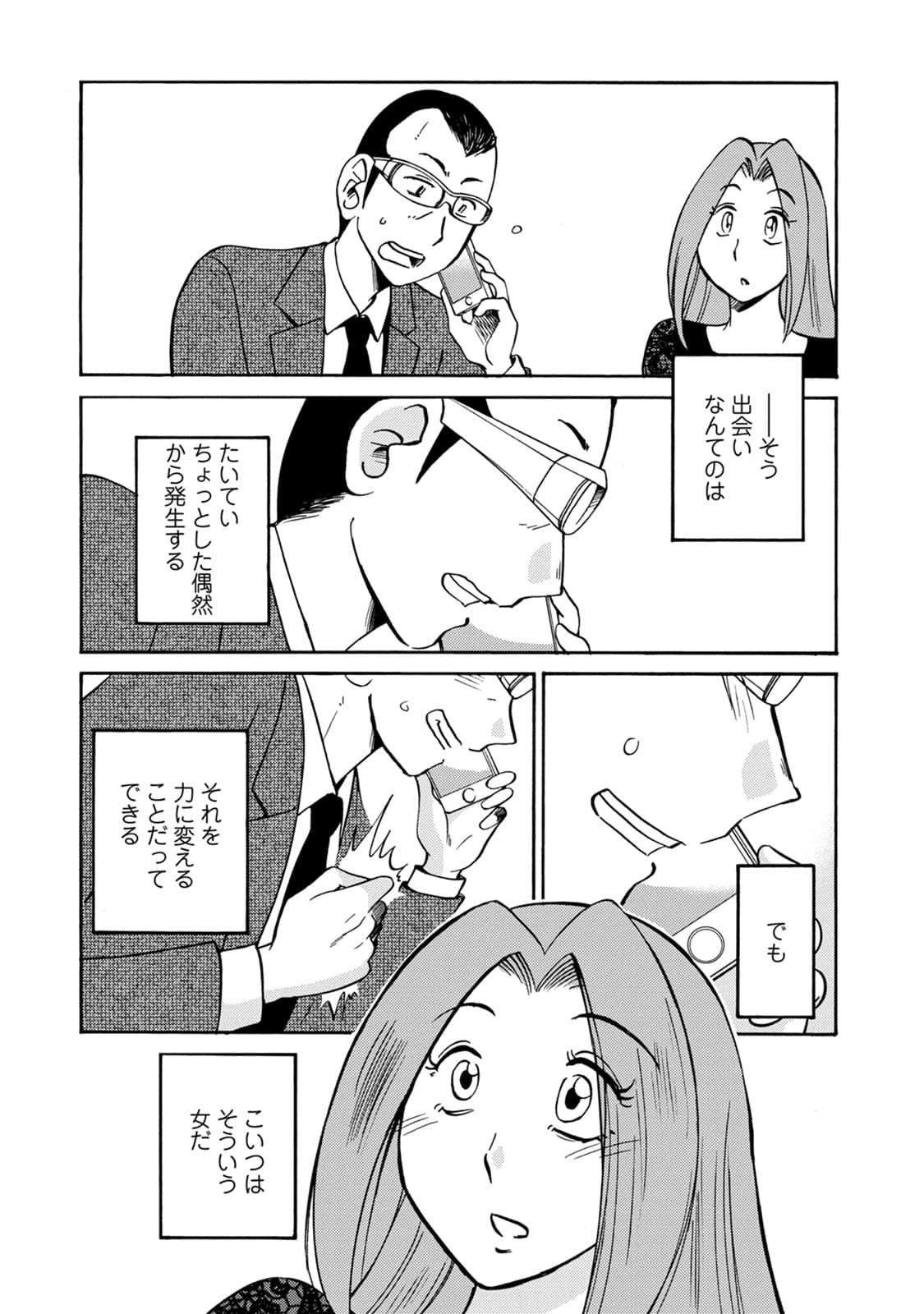 00066