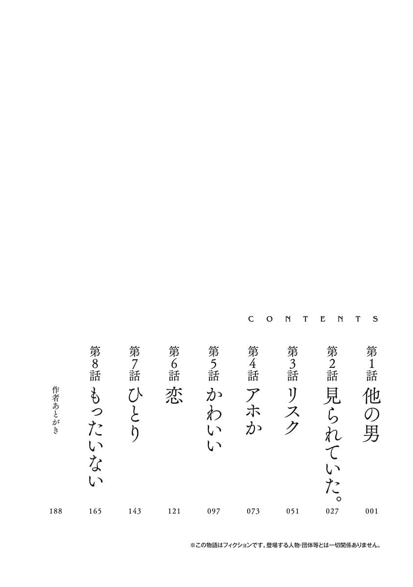 00010