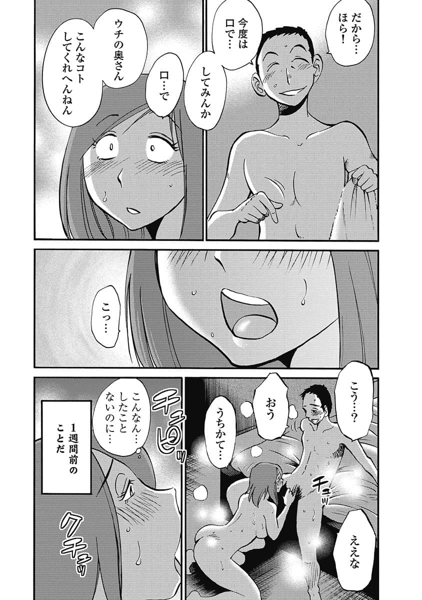 00014