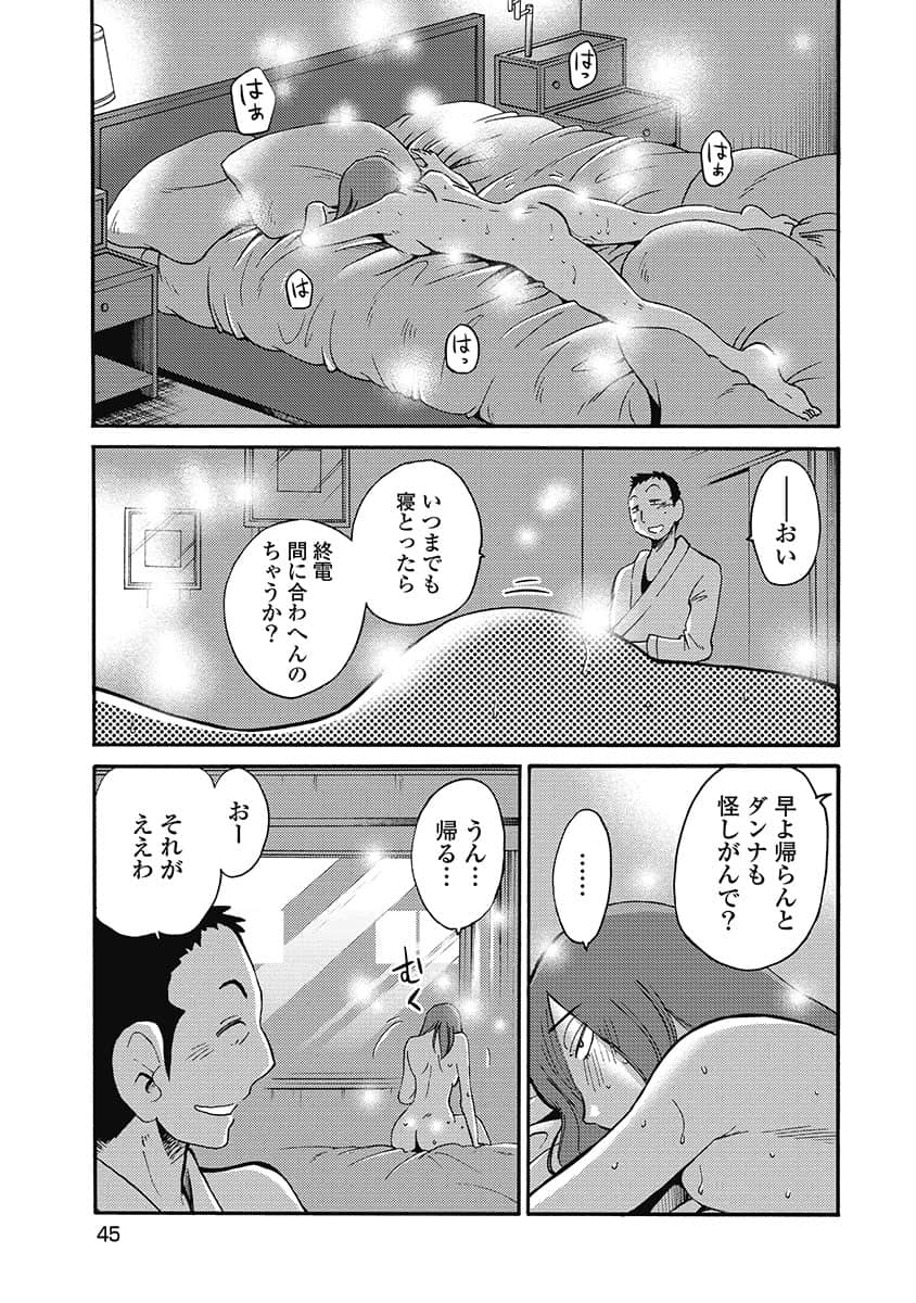 00047