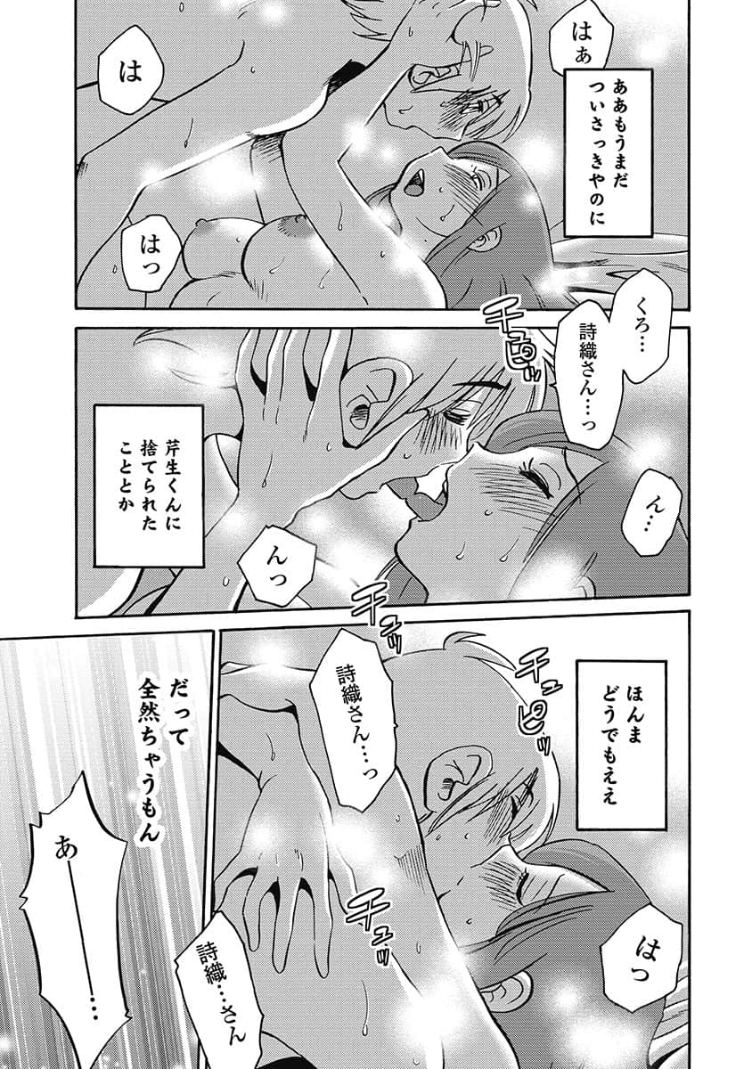 00115