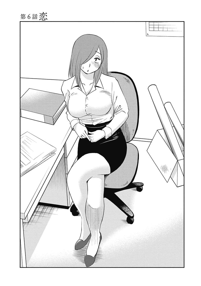 00123