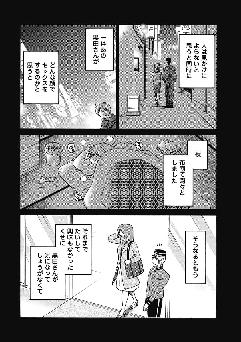00126