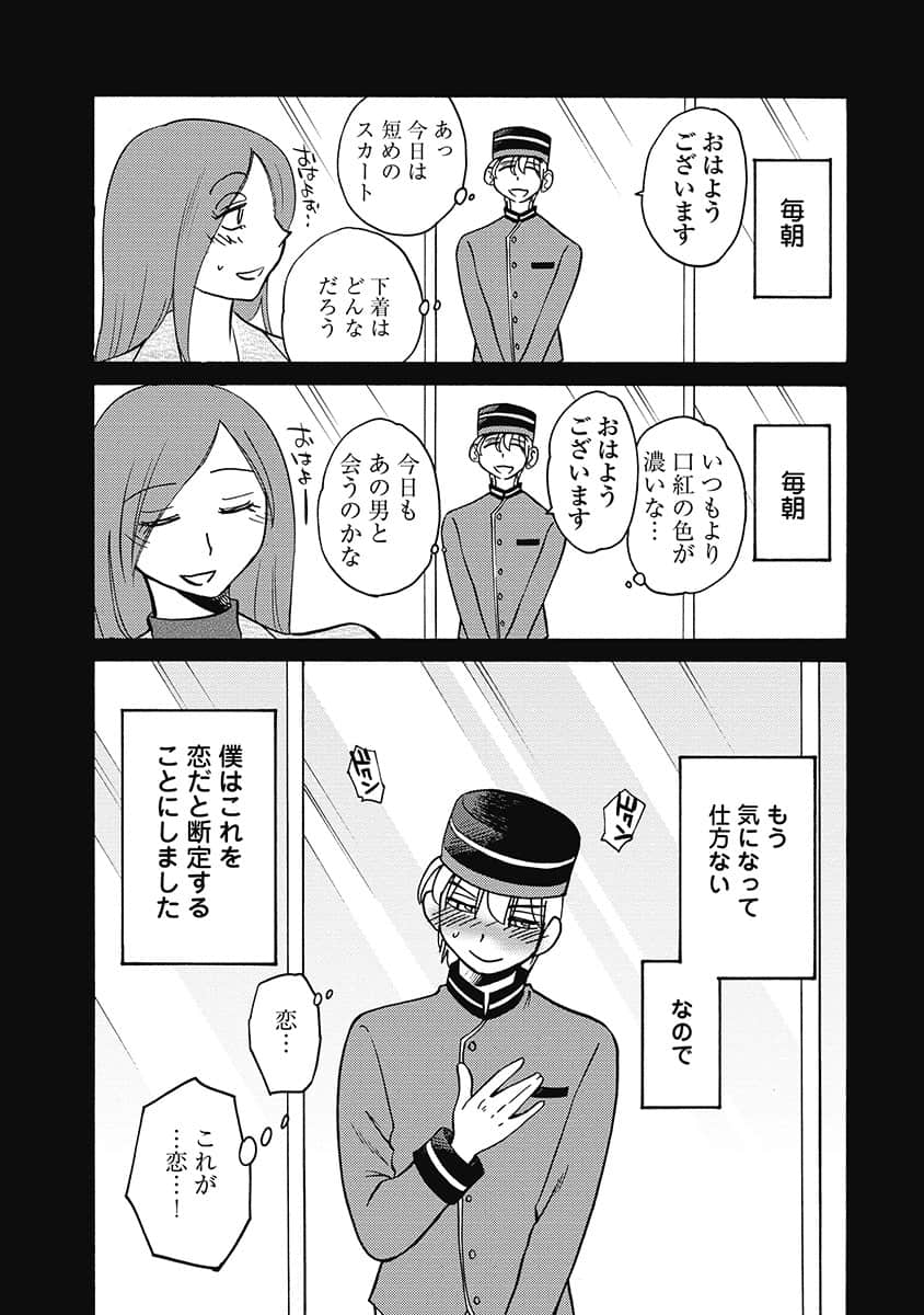 00127