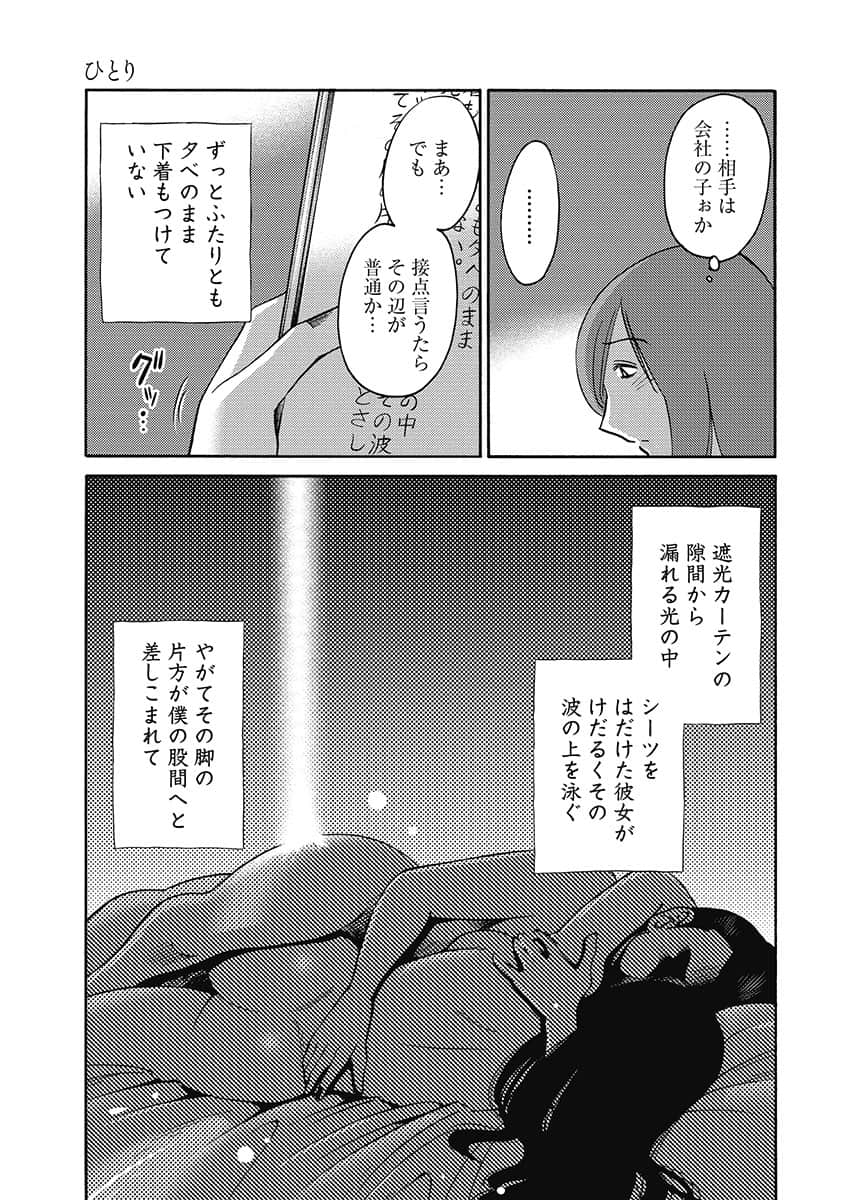 00153