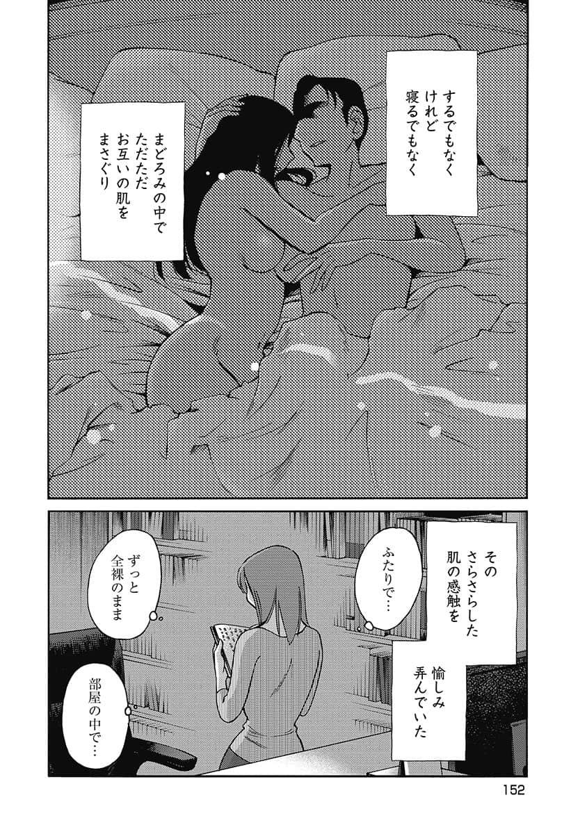 00154