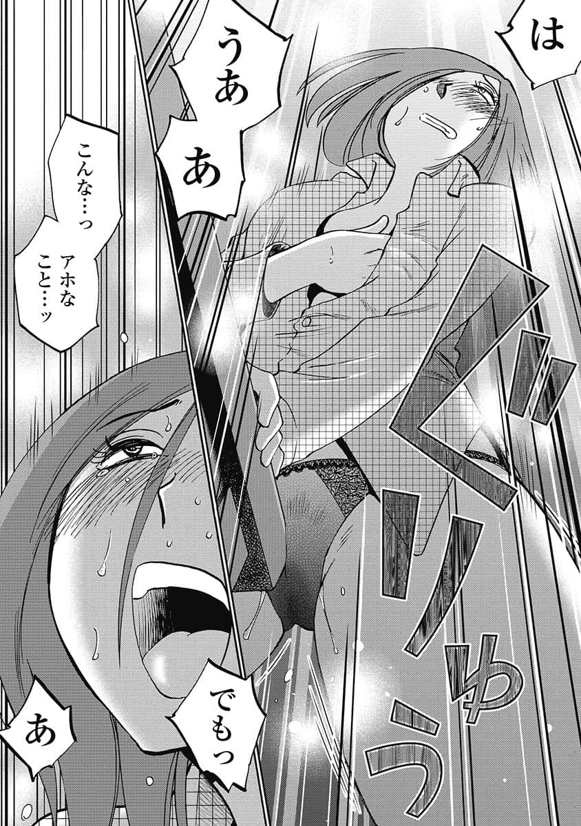 00161