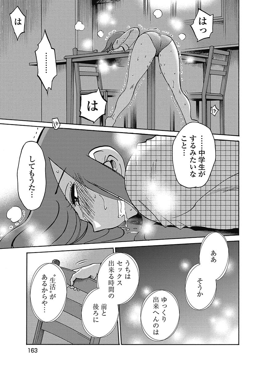 00165