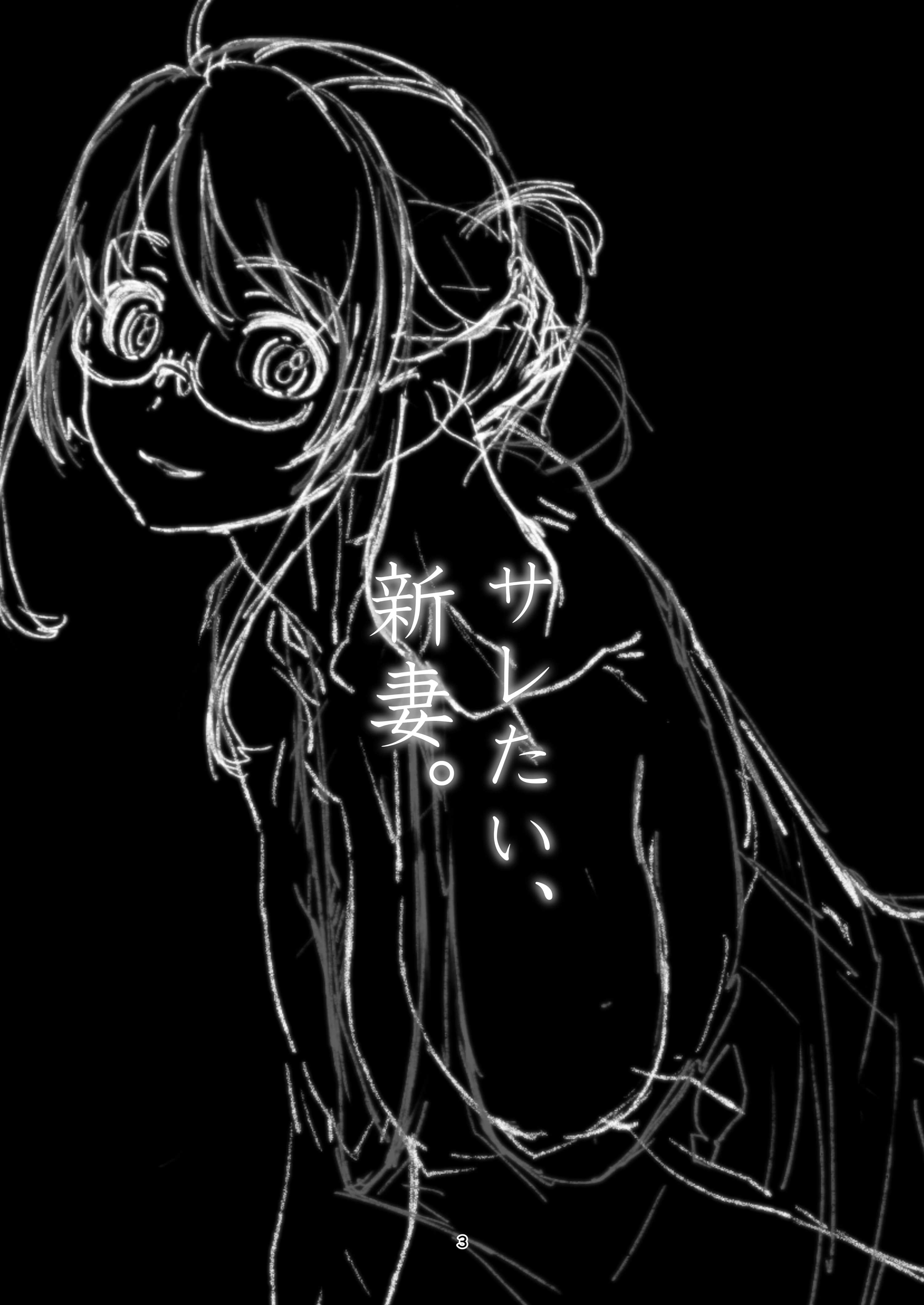 02__003
