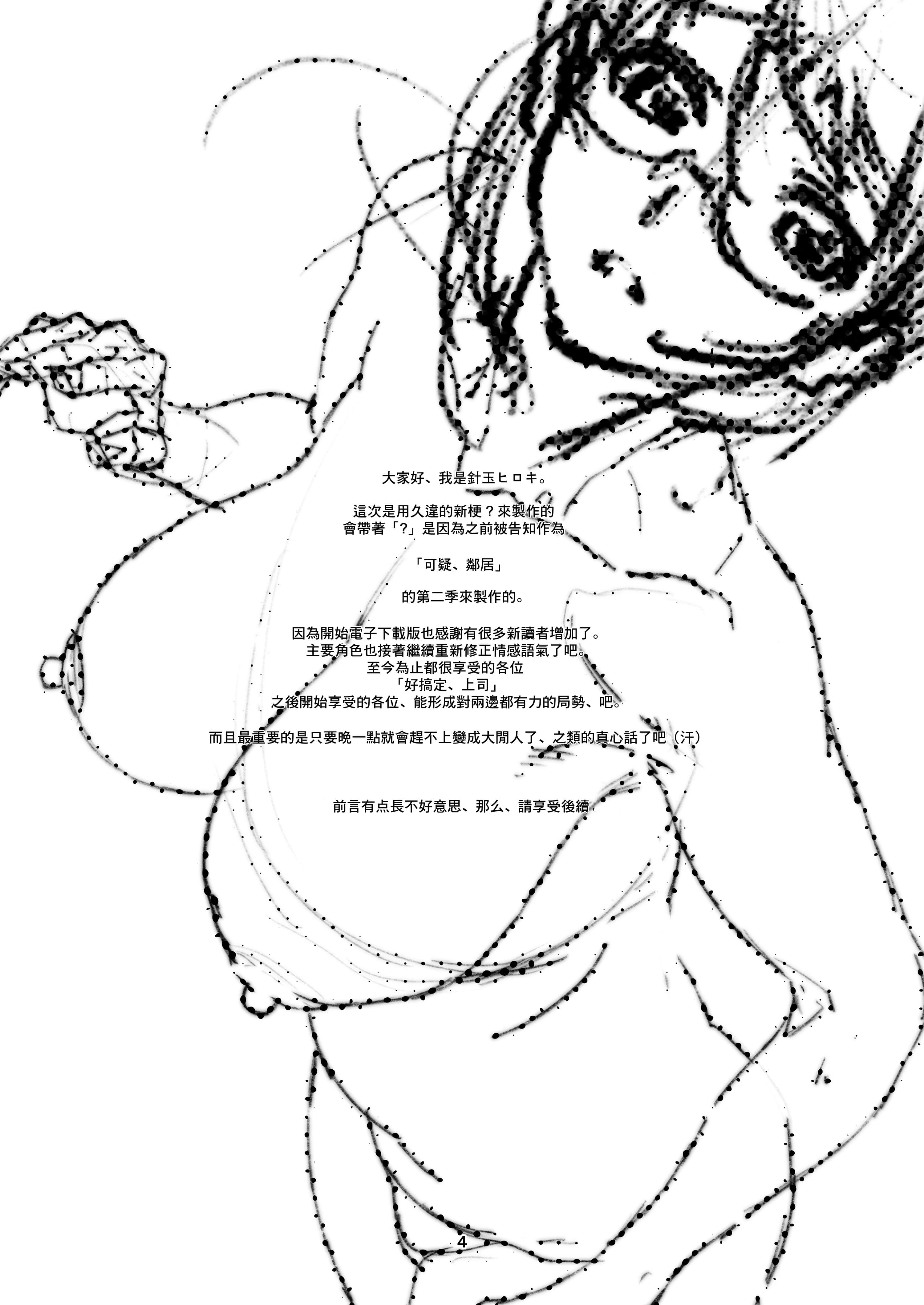 03__004